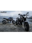 Bajaj Pulsar NS200
