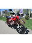 Bajaj Boxer 150X Disk