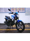 SPARK SP150R-13