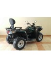 Квадроцикл CF MOTO CFORCE 450AU-L Basic
