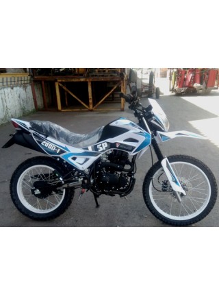 SPARK SP200D-1