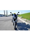 Bajaj Dominar 400 UG 2021