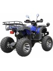 Квадроцикл Spark SP175-1A