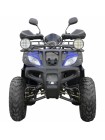 Квадроцикл Spark SP175-1A