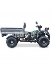 Грузовой квадроцикл HUMMER CARGO 200