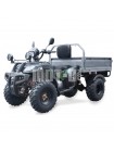 Грузовой квадроцикл HUMMER CARGO 200