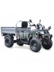 Грузовой квадроцикл HUMMER CARGO 200