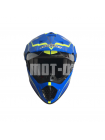 Шлем (мотард) NENKI MX-310 MATT BLUE
