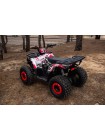 Квадроцикл Comman Hunter Scrambler 150cc