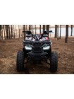 Квадроцикл Comman Hunter Scrambler 150cc
