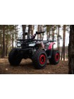 Квадроцикл Comman Hunter Scrambler 150cc