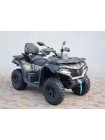 Квадроцикл CF MOTO CFORCE 625 Touring
