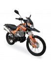 Shineray XY250GY-6B CROSS