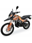 Shineray XY250GY-6B CROSS