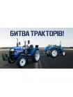 Трактор ДТЗ 5244НPX