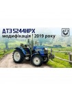 Трактор ДТЗ 5244НPX
