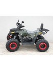 Квадроцикл Comman Scorpion 200cc New