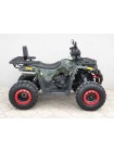 Квадроцикл Comman Scorpion 200cc New