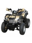 Квадроцикл Shineray HARDY 200U