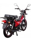 Spark SP110C-1CN