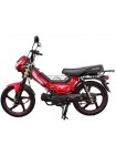 Spark SP110C-1CN