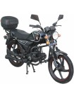 Spark SP125C-2CM