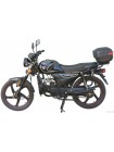 Spark SP125C-2CM
