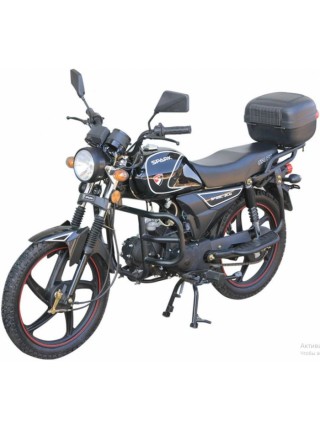 Spark SP125C-2CM