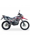 Мотоцикл Shineray XY250GY-6C 2019MY Special Edition / ENDURO
