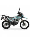Мотоцикл Shineray XY250GY-6C 2019MY Special Edition / ENDURO