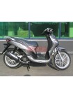SYM Symphony S 150