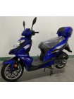 Spark SP150S-17B
