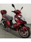Spark SP150S-17B
