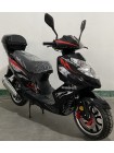 Spark SP150S-17B
