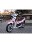 SYM Symphony S 150