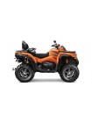 Квадроцикл CFMOTO CFORCE 1000