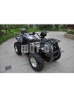 Квадроцикл Kazuma Jaguar 4x4 500 LB