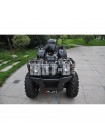 Квадроцикл Kazuma Jaguar 4x4 500 LB
