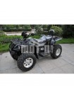Квадроцикл Kazuma Jaguar 4x4 500 LB