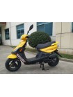 Spark SP125S-14