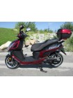 Spark SP150S-17R