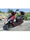 Spark SP150S-17R