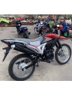 SPARK SP250D-2