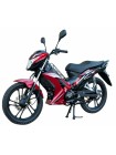 Spark SP125C-3WQ