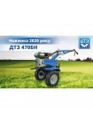 Мотоблок ДТЗ 470БН