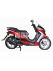 Скутер Yiben YB150T-11