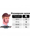 Шлем (Интеграл) NENKI FF-856 MATTE GREY ORANGE