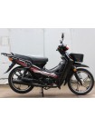 Spark SP110C-3C