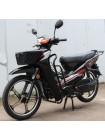 Spark SP110C-3C