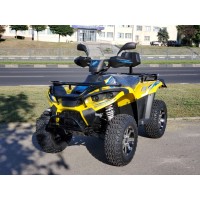 Электроквадроцикл Linhai LH40DA 4000W